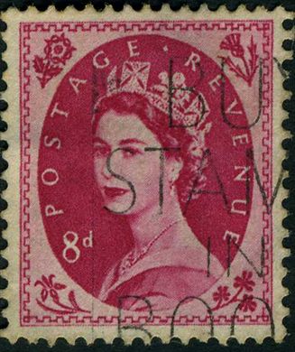 Reino Unido - 1953 - Definitivos Wilding - 8D