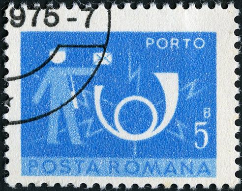 Romenia - 1974 - Porto Corneta Postal - 5Bani