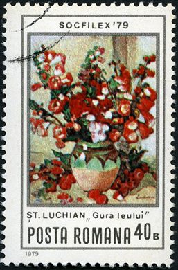 Romenia - 1979 - SOCFILEX Luchian Gura Leului - 40B