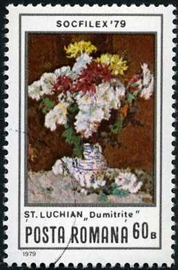Romenia - 1979 - SOCFILEX Luchian Dumitrite - 60B