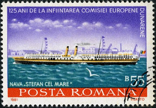 Romenia - 1981 - 125 Ani Comisiei Europene Dunarene Nava Stefan cel Mare - 55Bani