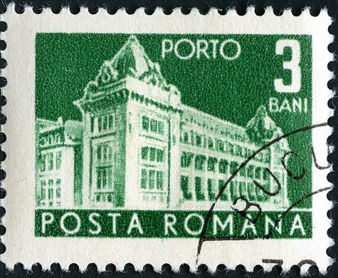Romenia - 1982 - Porto Palacio dos Correios - 3Bani