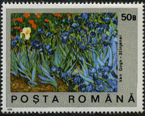 Romenia - 1990 - Van Gogh Stinjenei - 50B