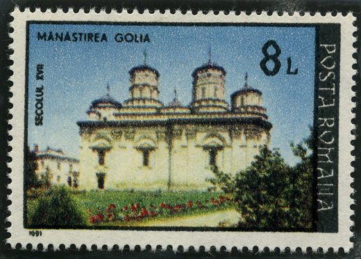 Romenia - 1991 - Mosteiros Manastirea Golia - 8L