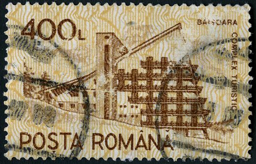Romenia - 1991 - Hoteis Baisoara Complex Turistic - 400L