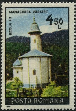 Romenia - 1991 - Mosteiros - 4.50L