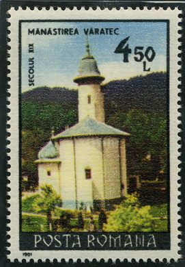 Romenia - 1991 - Mosteiros - 4.50L