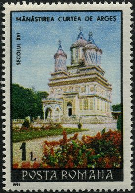 Romenia - 1991 - Mosteiros - 1L