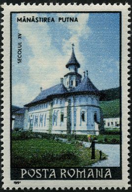 Romenia - 1991 - Mosteiros - 1L