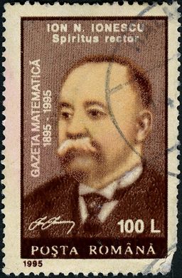 Romenia - 1995 - Gazeta Matematica Ion Ionescu - 100L