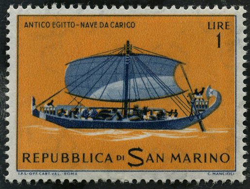 Sao Marino - 1963 - Navios Antico Egitto Nave da Carico - 1L