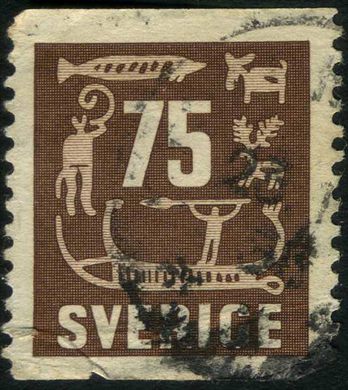 Suecia - 1911 - Oscar II - 5C