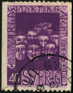 Suecia - 1960 - Gustaf Froding - 1Kr40