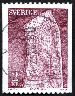 Suecia - 1973 - Rokstenen - 2Kr