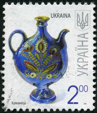 Ucrania - 2008 - Kumanets - 2.00UAH