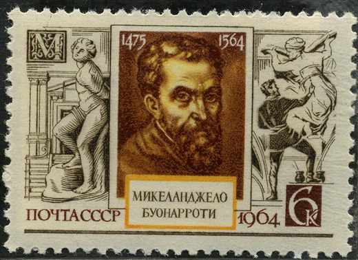 Uniao Sovietica - 1964 - Michelangelo Buonarroti - 6K