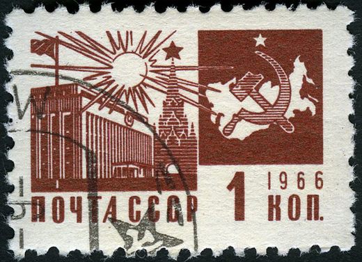 Uniao Sovietica - 1966 - Definitiva 12a Serie Locomotiva - 1K