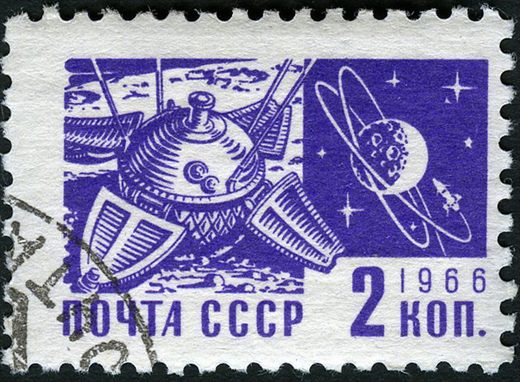 Uniao Sovietica - 1966 - Definitiva 12a Serie Satelite Lua - 2K