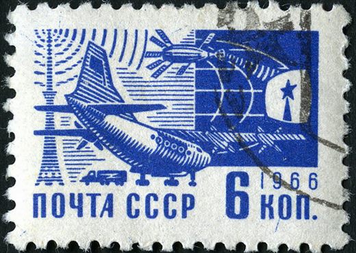 Uniao Sovietica - 1966 - Definitiva 12a Serie Aviao Transporte - 6K