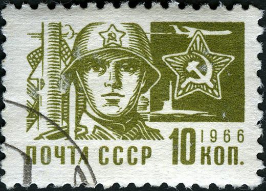 Uniao Sovietica - 1966 - Definitiva 12a Serie Soldado Estrela - 10K