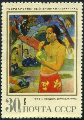 Uniao Sovietica - 1970 - Hermitage Gauguin Mulher Segurando Fruta - 30K