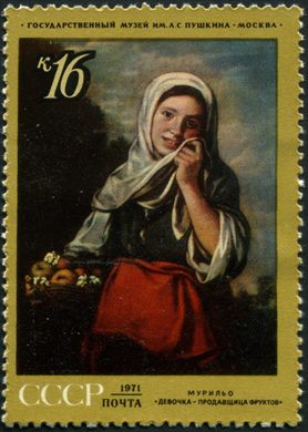 Uniao Sovietica - 1971 - Museu Pushkin Murillo Menina Vendedora Frutos - 16K