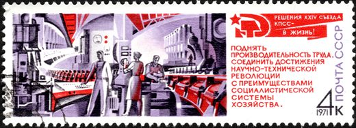 Uniao Sovietica - 1971 - Decisoes XXIV Congresso PCUS - 4K