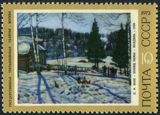 Uniao Sovietica - 1972 - Galeria Tretyakov - Yuon Fim do Inverno Meio Dia - 10K