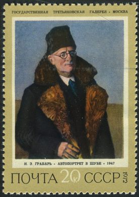 Uniao Sovietica - 1972 - Galeria Tretyakov - Grabar Autorretrato com Casaco - 20K
