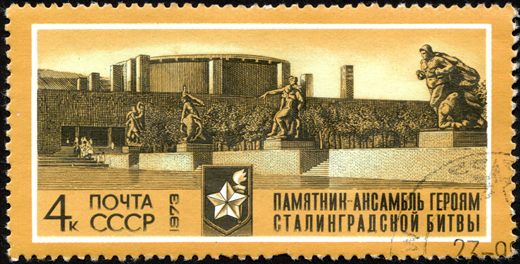 Uniao Sovietica - 1973 - Memorial Herois Estalinegrado - 4K