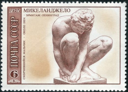 Uniao Sovietica - 1975 - Michelangelo - Rapaz Agachado - 6K