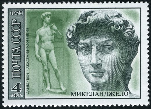 Uniao Sovietica - 1975 - Michelangelo - David - 4K