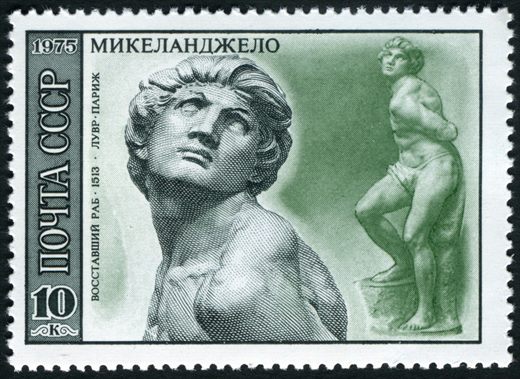 Uniao Sovietica - 1975 - Michelangelo - Escravo Rebelde - 10K