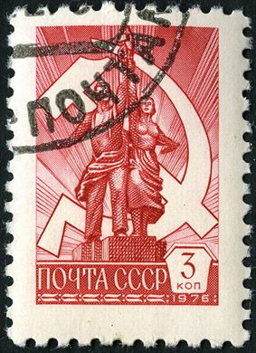 Uniao Sovietica - 1976 - Glorificamos Te Outubro Eficiencia - 4K