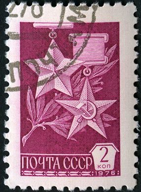 Uniao Sovietica - 1976 - Definitivo Trabalhador e Koljosiana - 3K