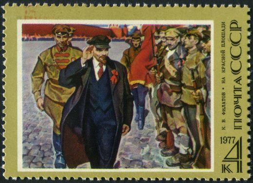 Uniao Sovietica - 1977 - Hermitage Rubens Caca aos Leoes - 6K
