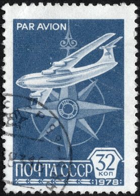 Uniao Sovietica - 1978 - Salyut 6 Soyuz Romanenko Grechko Vinheta