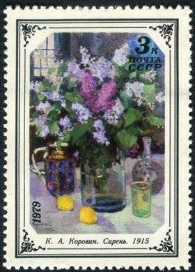 Uniao Sovietica - 1979 - Flores Kramskoy Flox - 2K