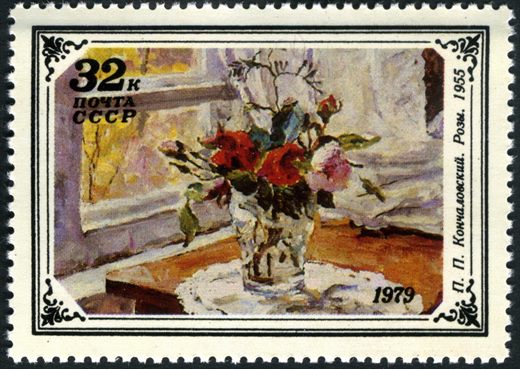 Uniao Sovietica - 1979 - Flores Khrutsky Flores e Frutos - 1K