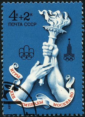 Uniao Sovietica - 1979 - Aereo Aviao Tu 154 - 10K