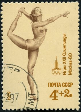 Uniao Sovietica - 1979 - XXII Olimpiada Moscovo Tocha Olimpica - 4K 2K