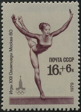 Uniao Sovietica - 1979 - XXII Olimpiada Moscovo Ginastica Artistica - 4K 2K