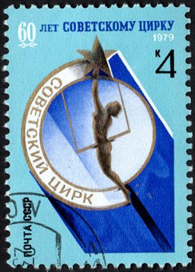 Uniao Sovietica - 1979 - Soyuz 32 Salyut 6 Soyuz 34 175 Dias Vinheta