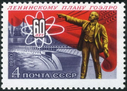 Uniao Sovietica - 1980 - 60 Anos Plano GOELRO Lenine - 4K