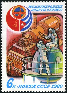 Uniao Sovietica - 1980 - Interkosmos URSS Cuba - 6K