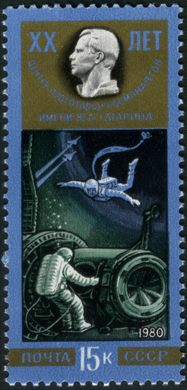 Uniao Sovietica - 1980 - 20 Anos Centro Gagarin - Treino EVA - 15K