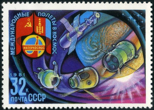 Uniao Sovietica - 1981 - Intercosmos URSS Mongolia - Transmissao TV - 15K