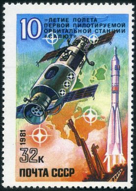 Uniao Sovietica - 1981 - Intercosmos URSS Mongolia - Naves Espaciais - 32K