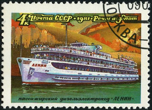 Uniao Sovietica - 1981 - Frota Fluvial - Navio Lenin - 4K