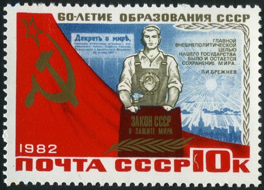 Uniao Sovietica - 1982 - Hermitage - Fetti Retrato de Actor - 4K